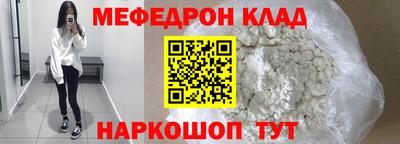 не бодяженный Донской