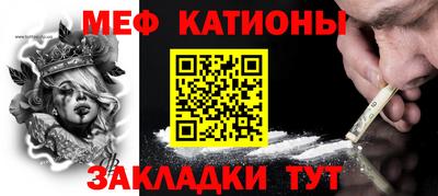 стафф Дубна
