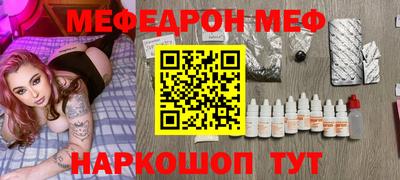 не бодяженный Донской